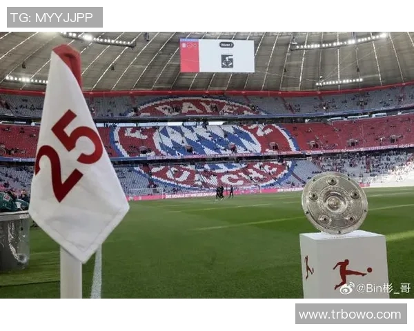 拜仁慕尼黑再度加冕，德甲冠军奖杯再回安联