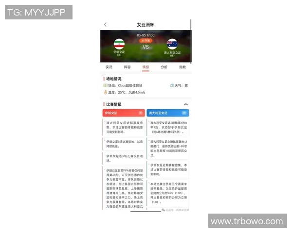 英超联赛因新冠疫情暴发暂停联赛重启时间尚未确定 英超联赛因新冠疫情暴发暂停联赛重启时间尚未确定